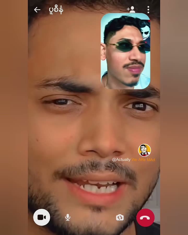 Gwam Si Ton Meme #26